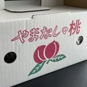 クール便送料込み　幸せの贈り物　はなさかの画像
