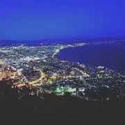 ヴァーム プロフィール欄ご確認くださいの画像