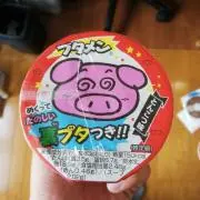 ブタメンずの画像
