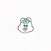 uu.  ☆プロフ確認お願いします☆の画像