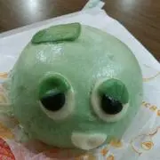 フリーダム
