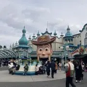 nenの画像