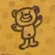 amedioの画像