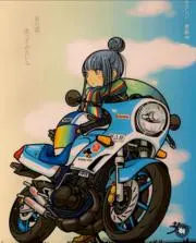 noten 223の画像