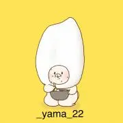 ＿yama_22の画像