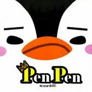 なかなか