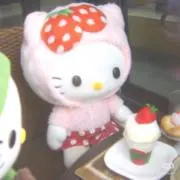 リベイベイ