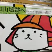 syanの画像