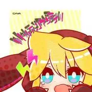 ねるねる((プロフ必読！