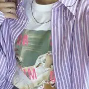 Komatsunaの画像