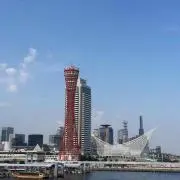 nao