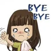 み