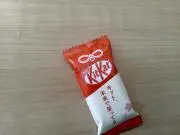 ヤクルト1000の画像