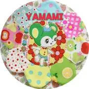 *YAMAMI *プロフ必読の画像