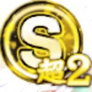 ティガー