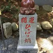 psmt（プロフィール参照願います）の画像