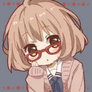 まい．