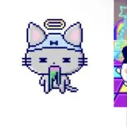 Renaの画像