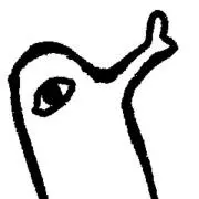 べえ