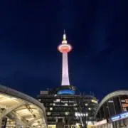 RYUchan