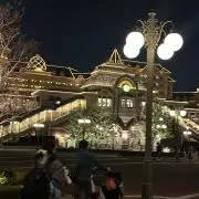 る