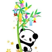 ささ