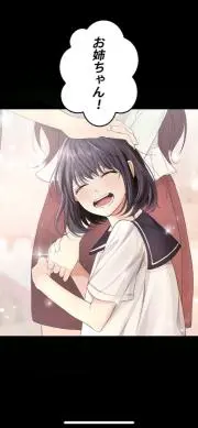 らん