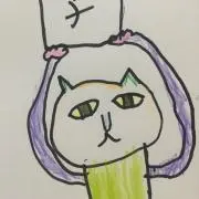 せいろういんとうこうにちりゅうの画像
