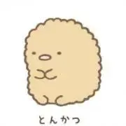 Tの画像
