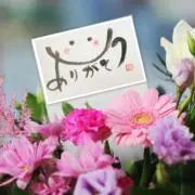 花笑み✿ おまとめ希望歓迎の画像