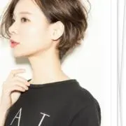 さよ