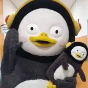 たるぎ