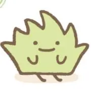ざっそうの画像