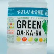 あそーかの画像