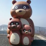 Mamingo