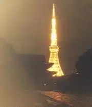 Naoの画像