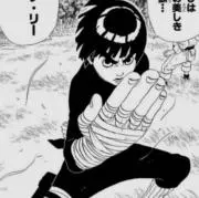 Yの画像
