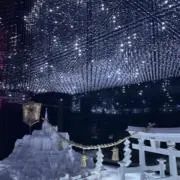 GKY-JP231の画像