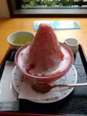 チャリーン