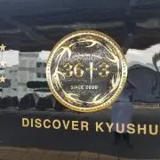 BLACK787の画像