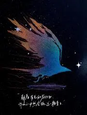 Auroraの画像