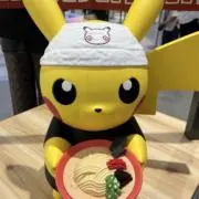 けいすけ