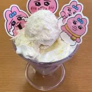 みるくの画像