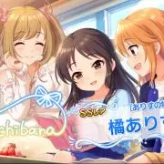かえるんの画像