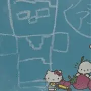 ぴっぴの画像