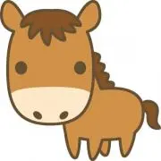 ウマの画像