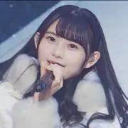 芽実