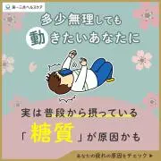 ヨシの画像