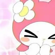めろ。