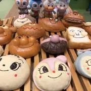ミーの画像